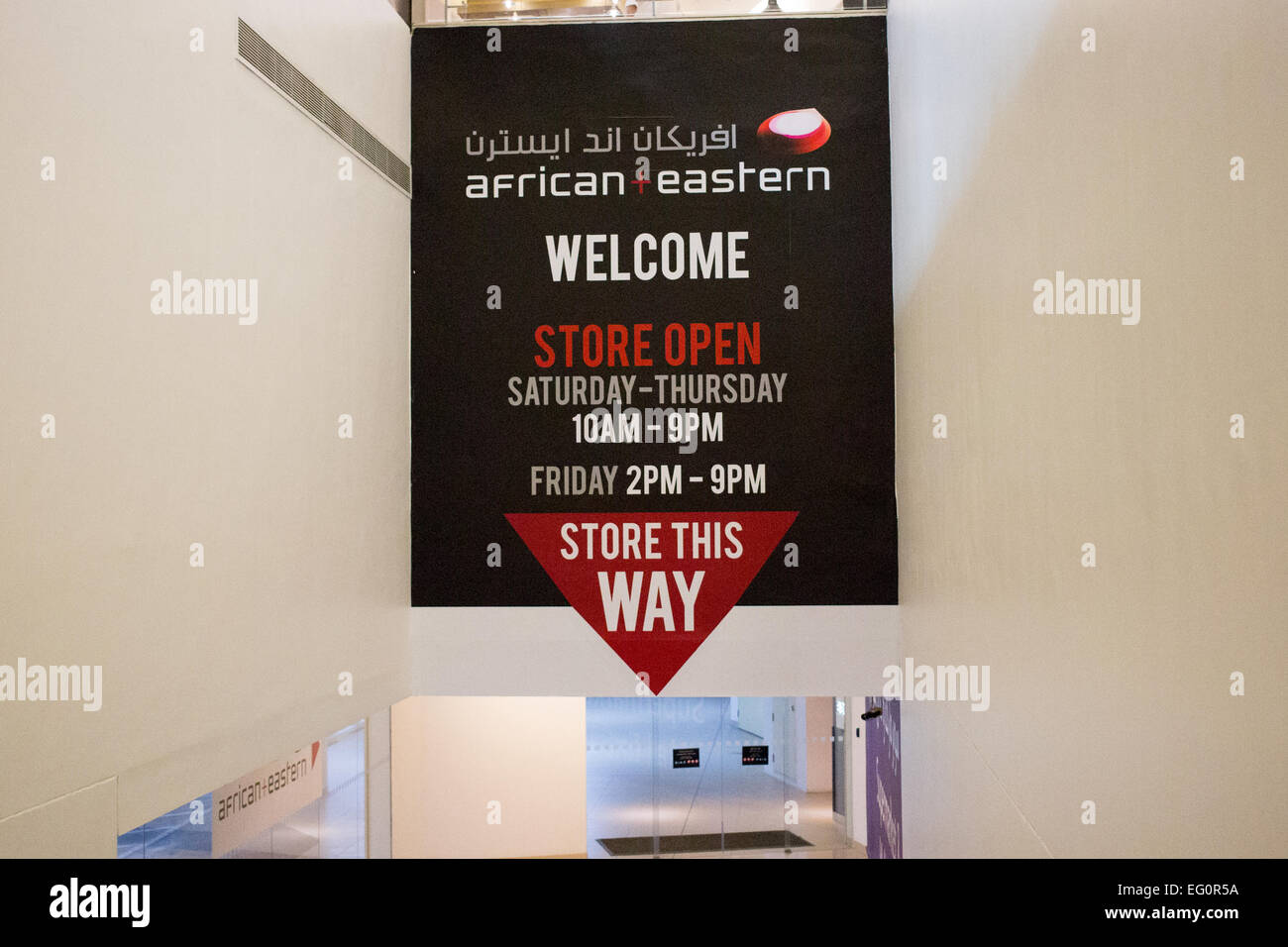 African and Eastern sign at The Marina Mall Dubai UAE Stock Photo Alamy