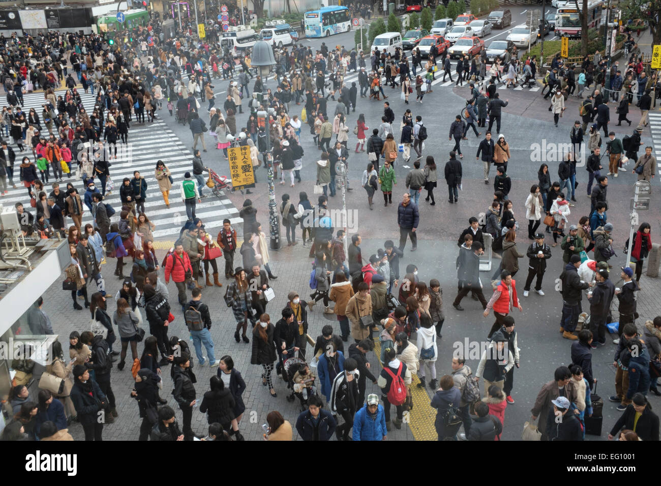 Worlds busiest crossing hi-res stock photography and images - Alamy