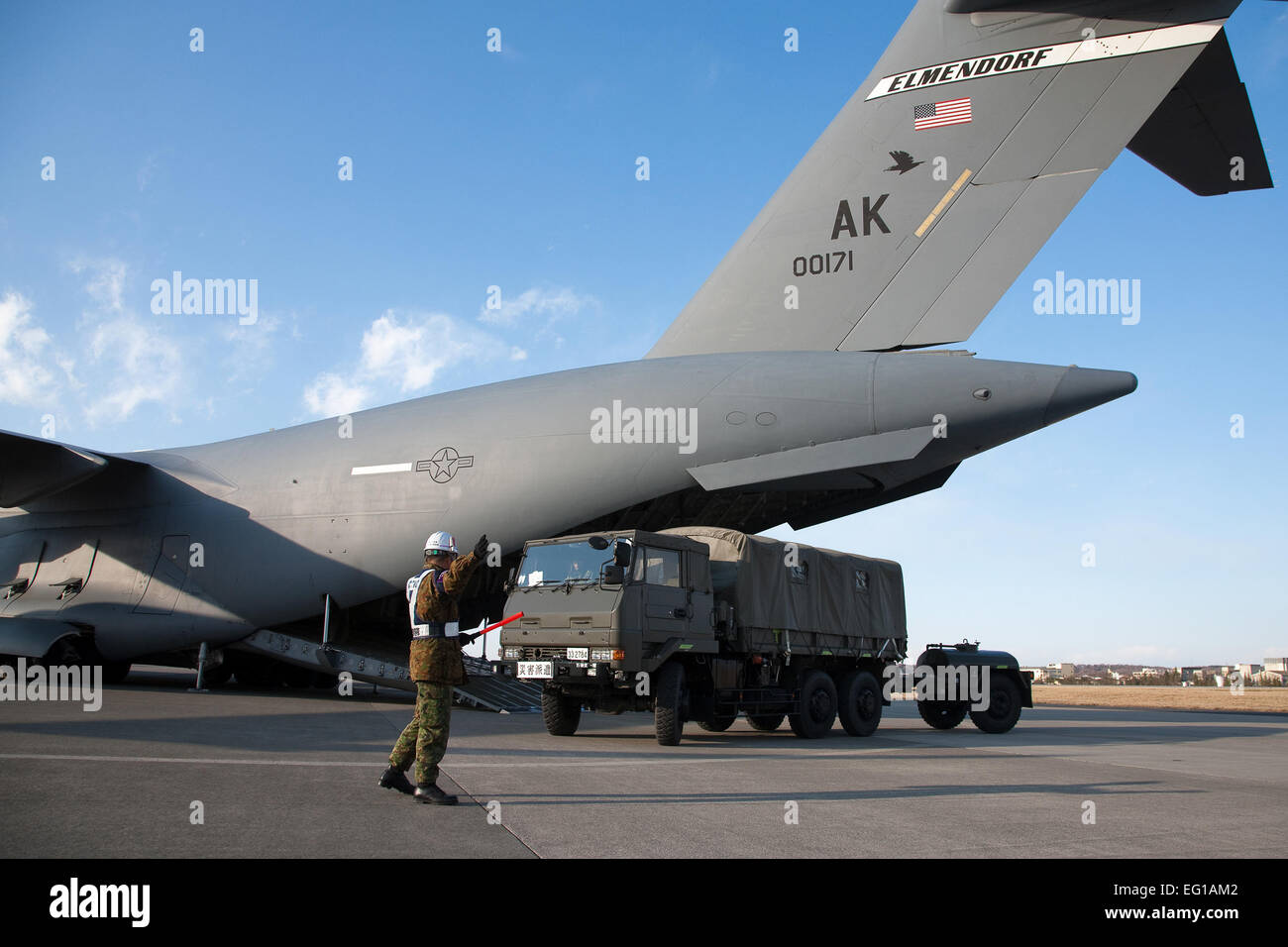 YOKOTA AIR BASE, Japan 1st Lt. Akira Takahashi, Central Transportation Management Command