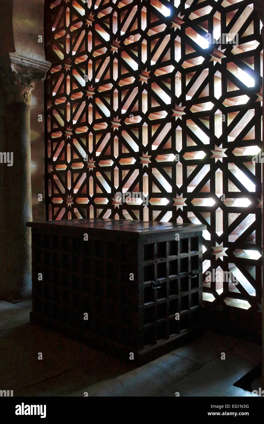 Wooden grating, Cathedral (Mezquita), Cordoba, Andalusia, Spain Stock Photo