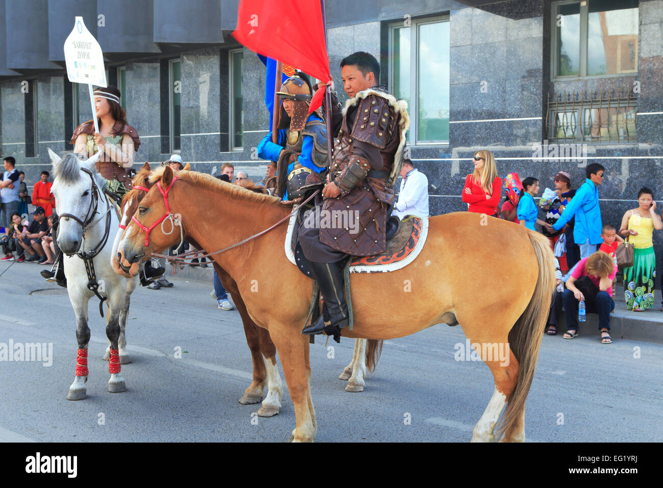 Independence day manifestation, Ulan Bator, Mongolia Stock Photo