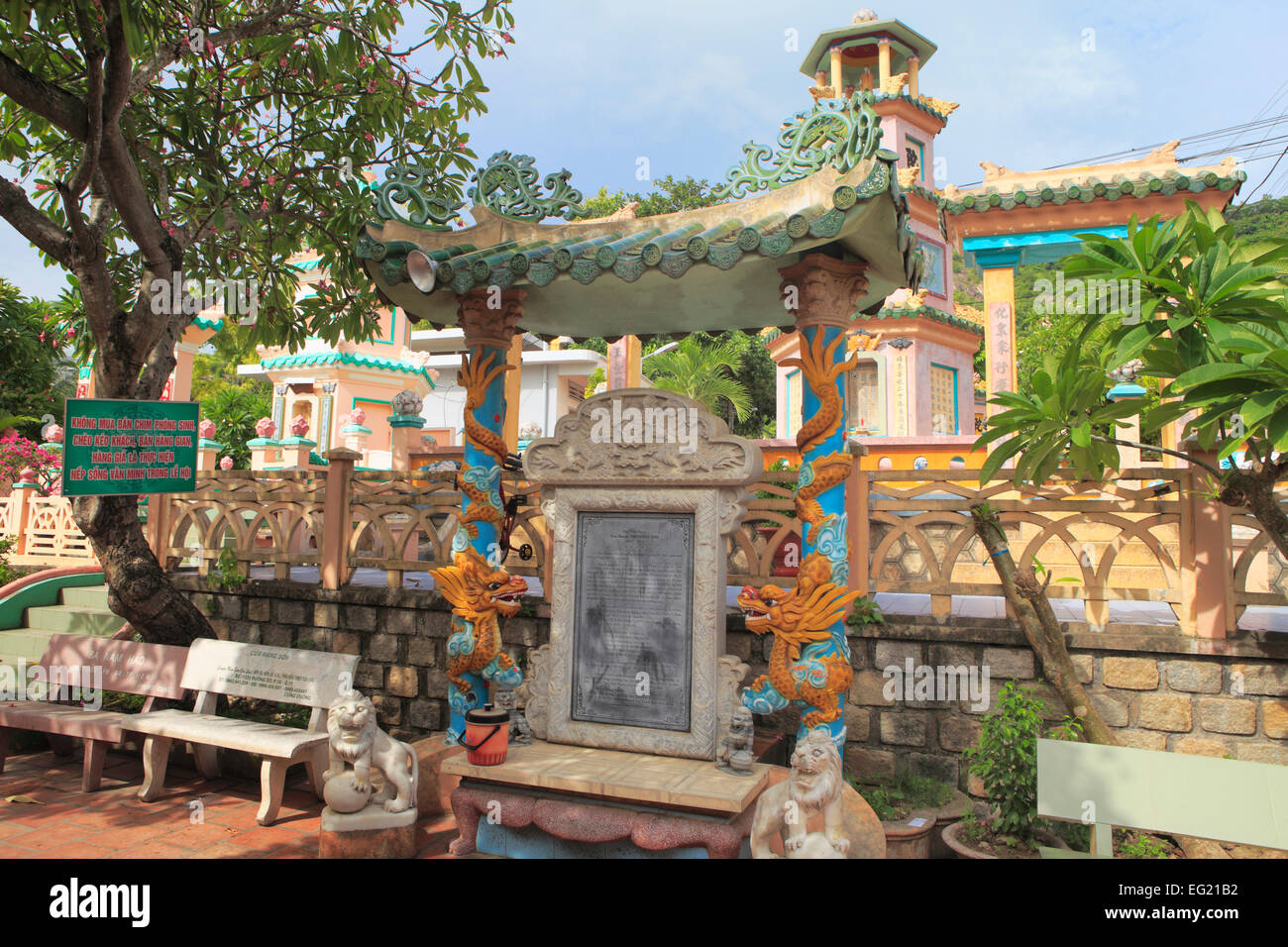 Ba Chua Xu Temple, Chau Doc, An Giang, Vietnam Stock Photo