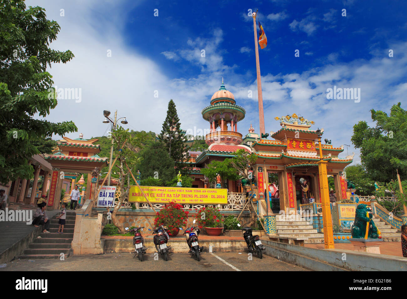 Ba Chua Xu Temple, Chau Doc, An Giang, Vietnam Stock Photo
