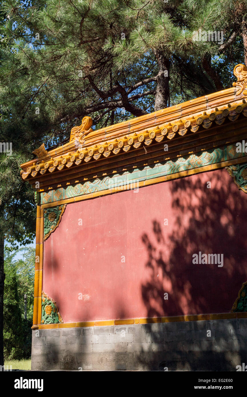Dragon and Phoenix Gate, Sacred Way of the Ming Tombs, Changling, Beijing, China Stock Photo