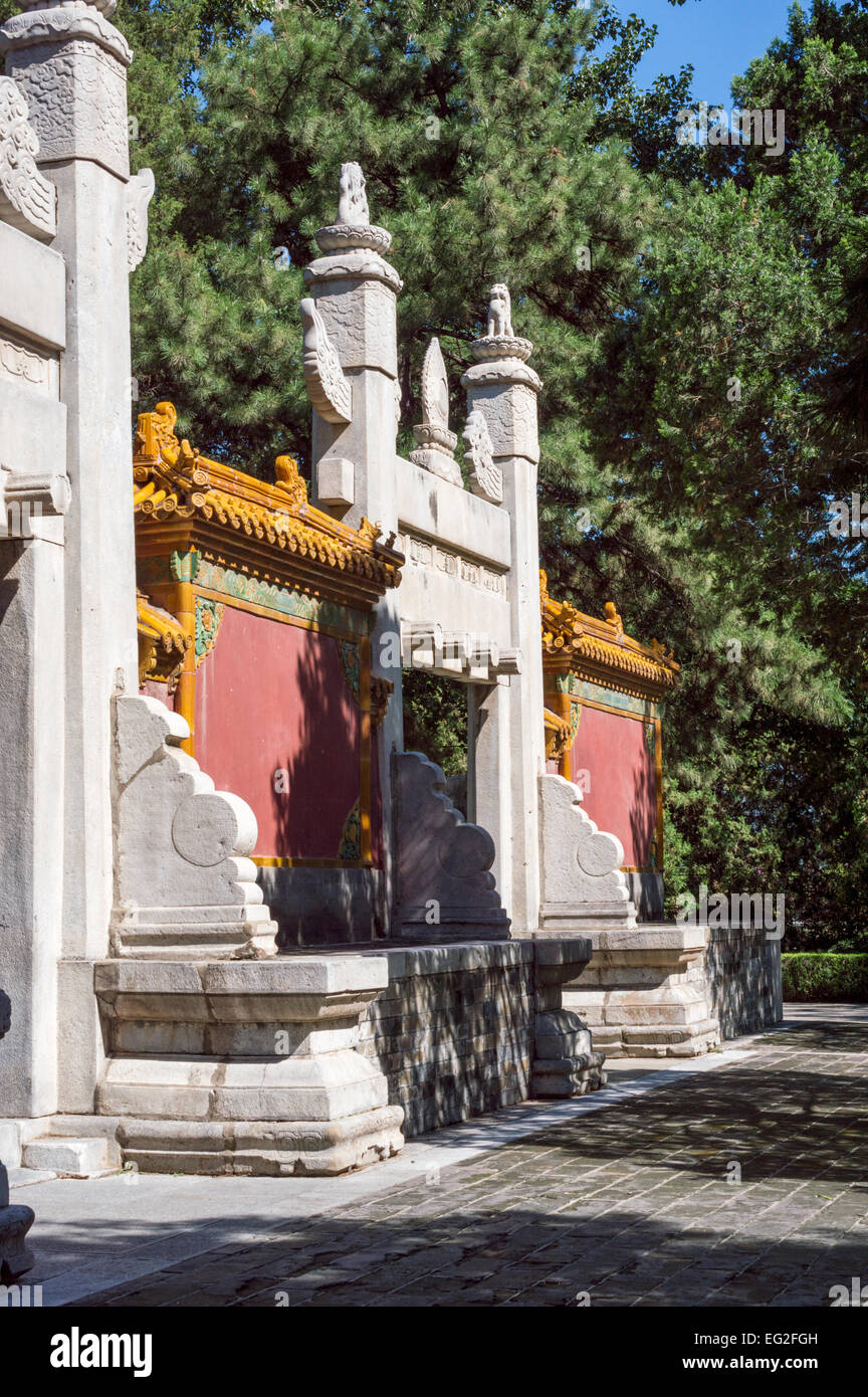 Dragon and Phoenix Gate, Sacred Way of the Ming Tombs, Changling, Beijing, China Stock Photo