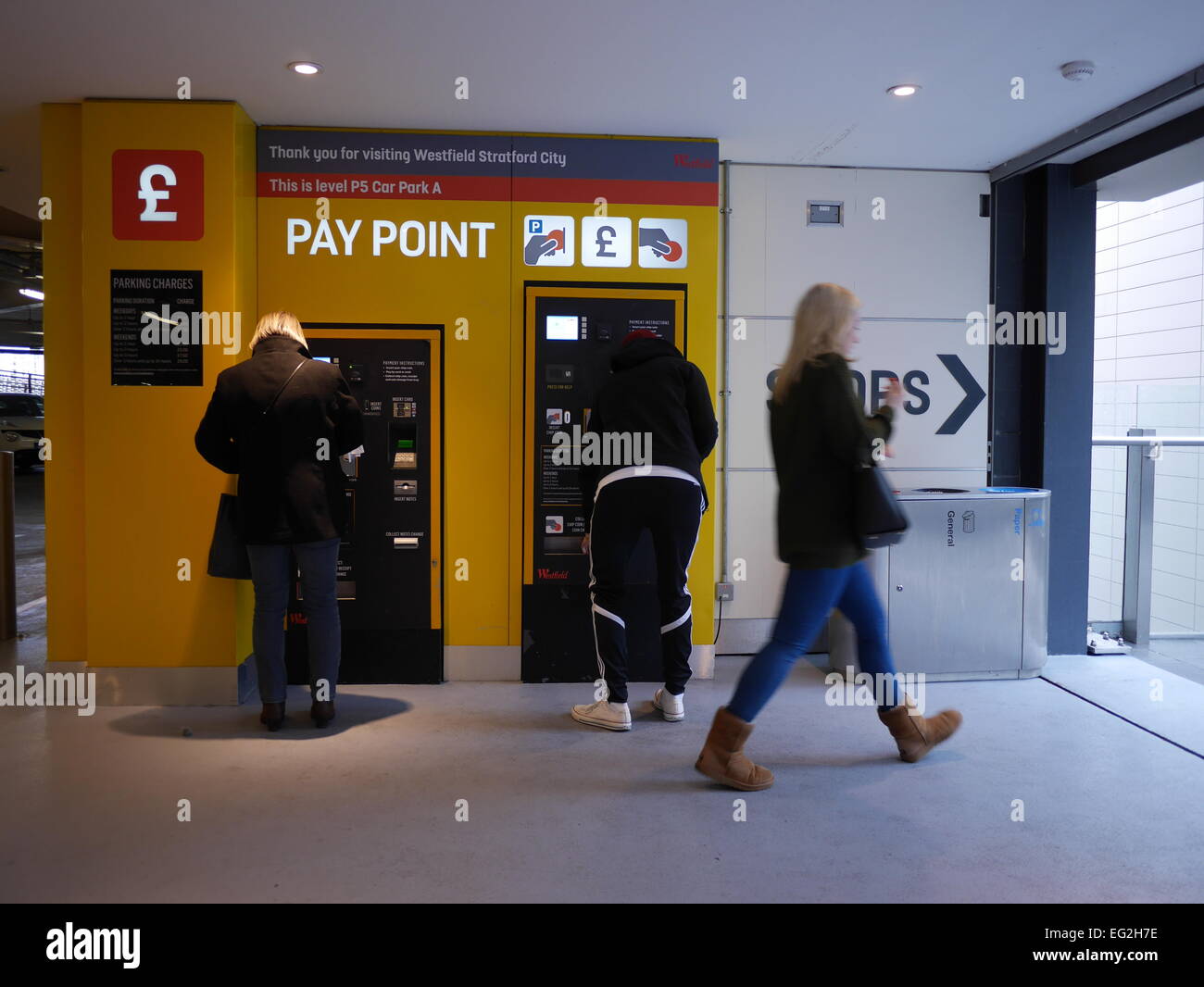 Car park pay point Westfield Stratford Stock Photo Alamy