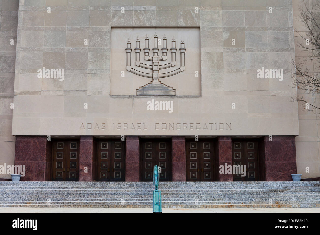 Adas Israel Congregation synagogue - Washington, DC USA Stock Photo