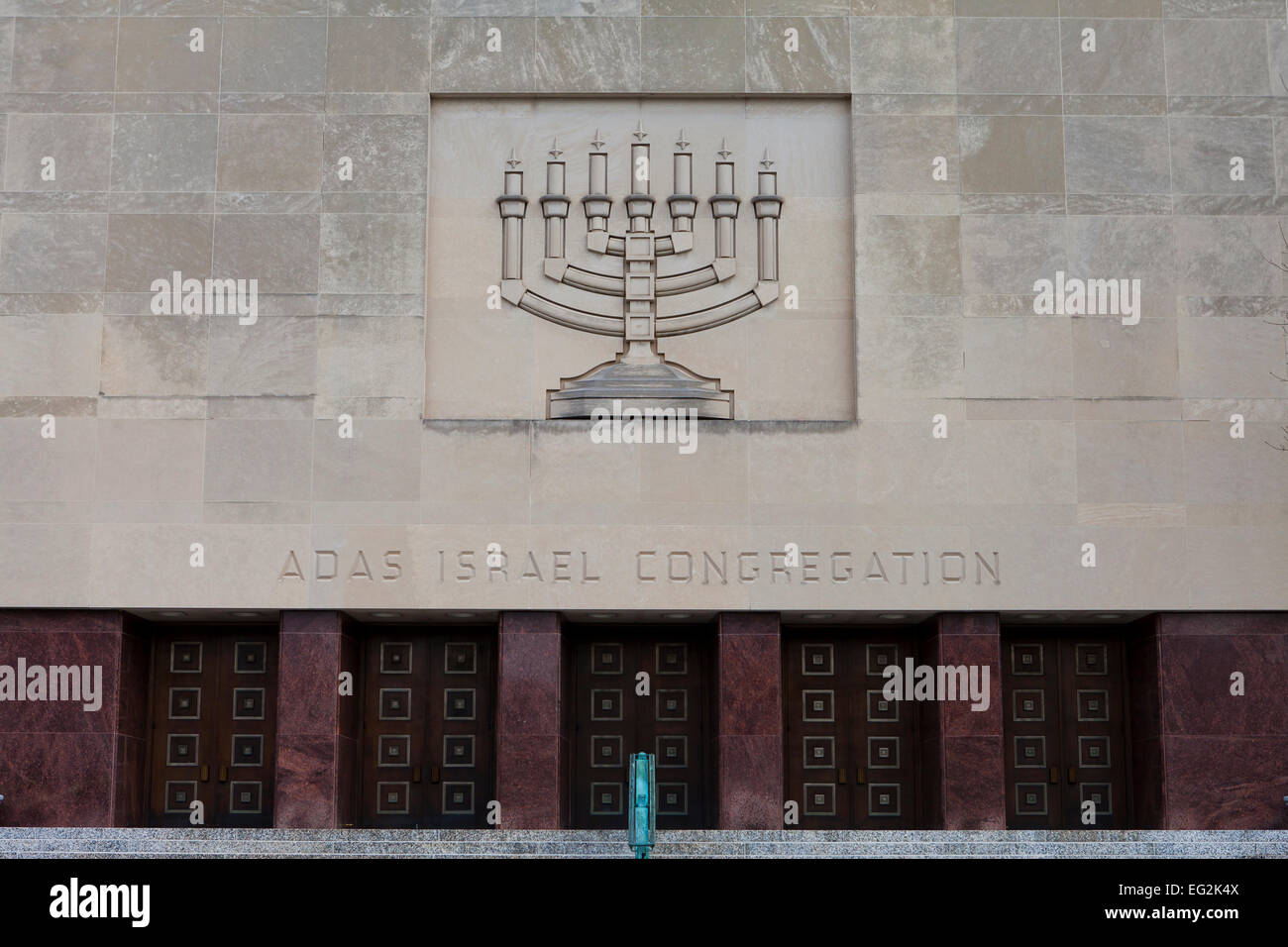 Adas Israel Congregation synagogue - Washington, DC USA Stock Photo