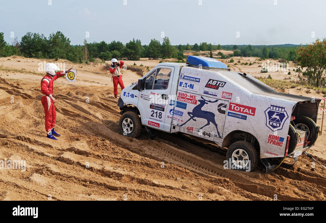 Baha Races Races on a rally-raid on sandy dunes. Rally-raid Baha