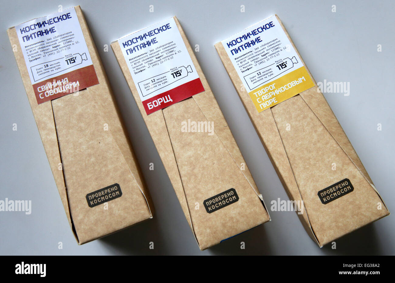 Space food in tubes 87 Space food in tubes 11