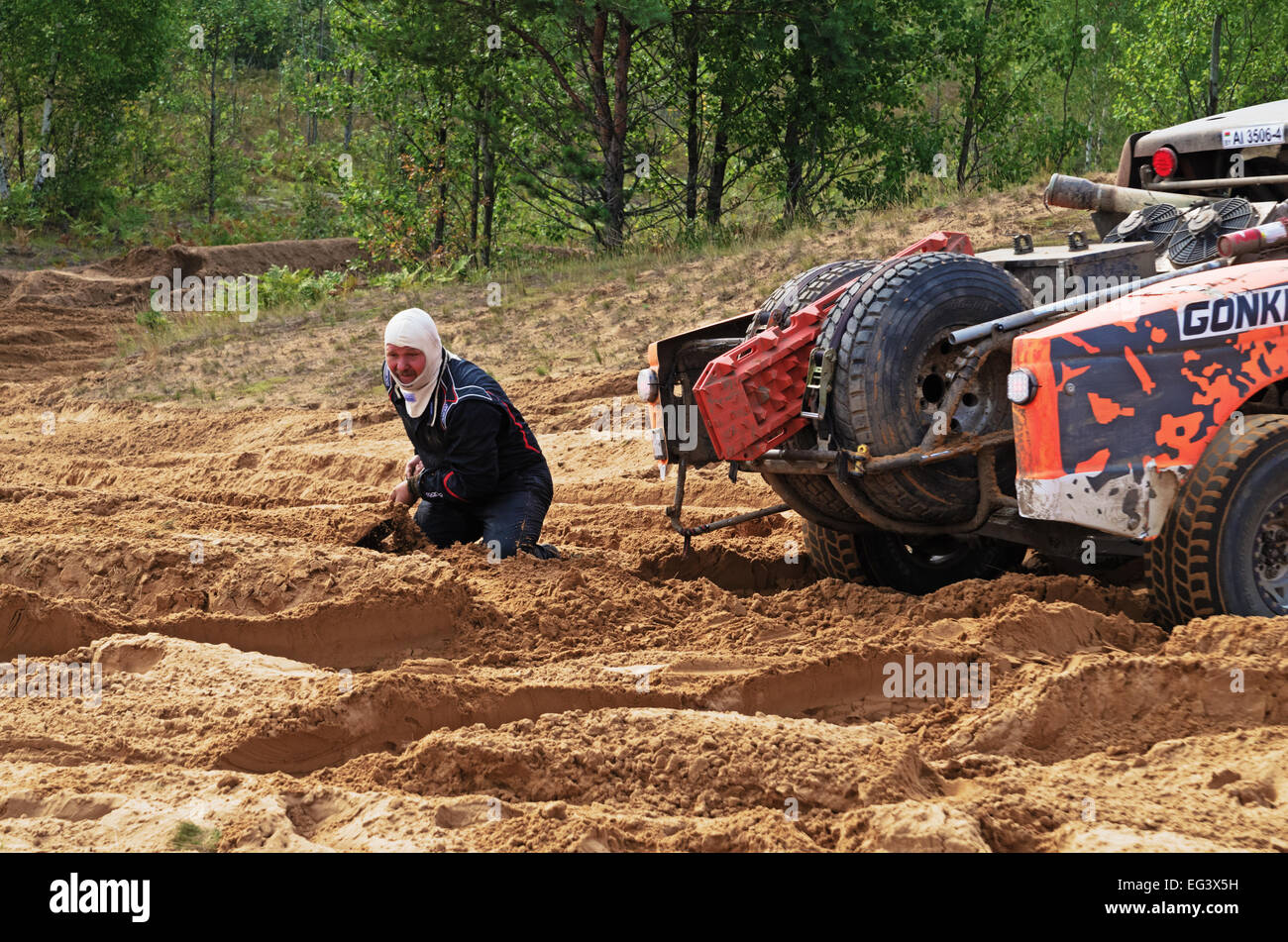 Baha Races Maz technology logo hi-res stock photography and images - Alamy