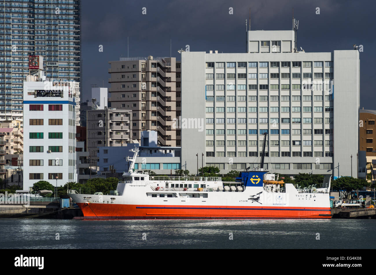The 'Ferry Zamami' on anchor in Tomari Port, Naha, Okinawa, Japan Stock Photo