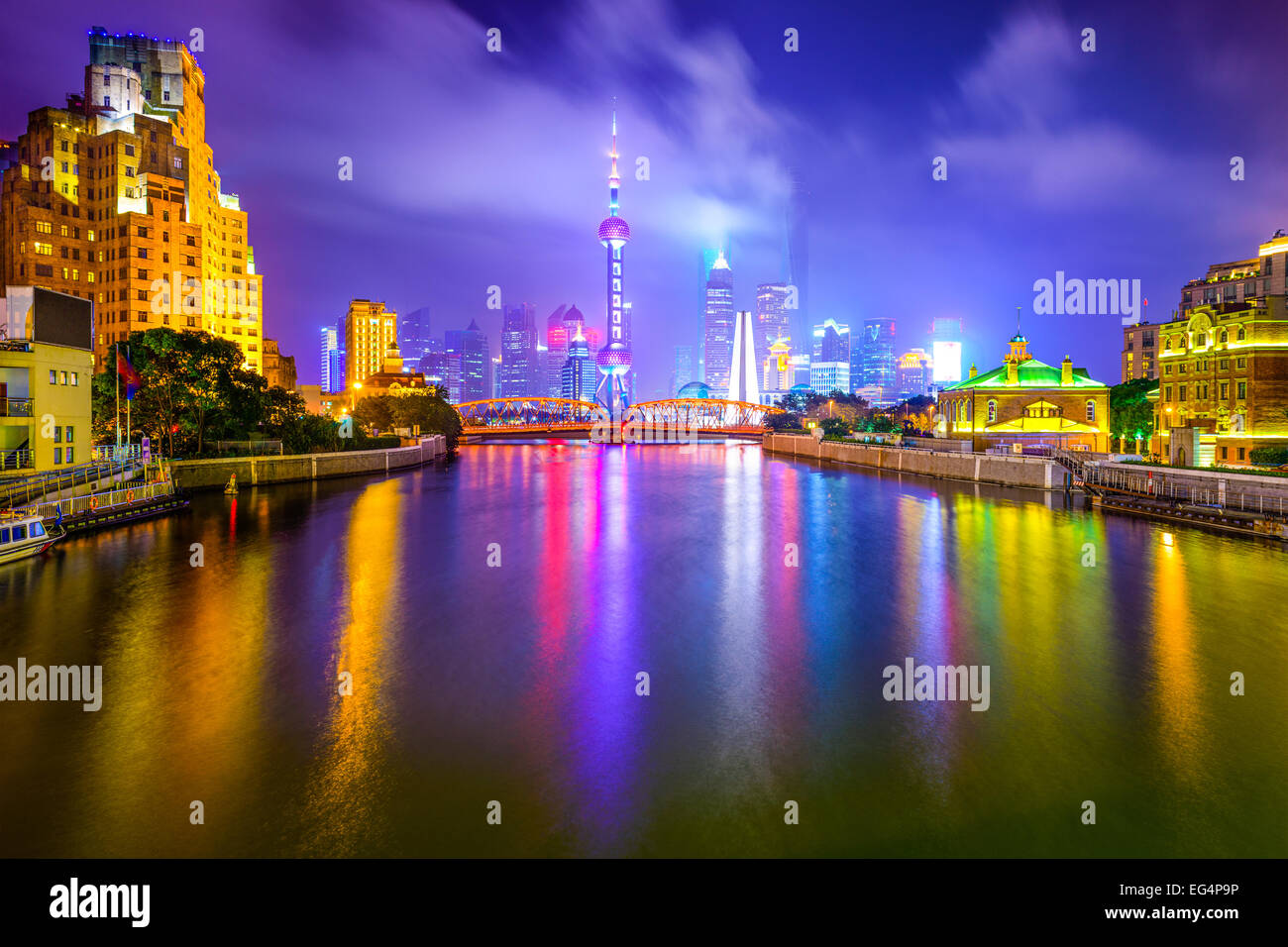 Shanghai, China view of the financial district. Stock Photo