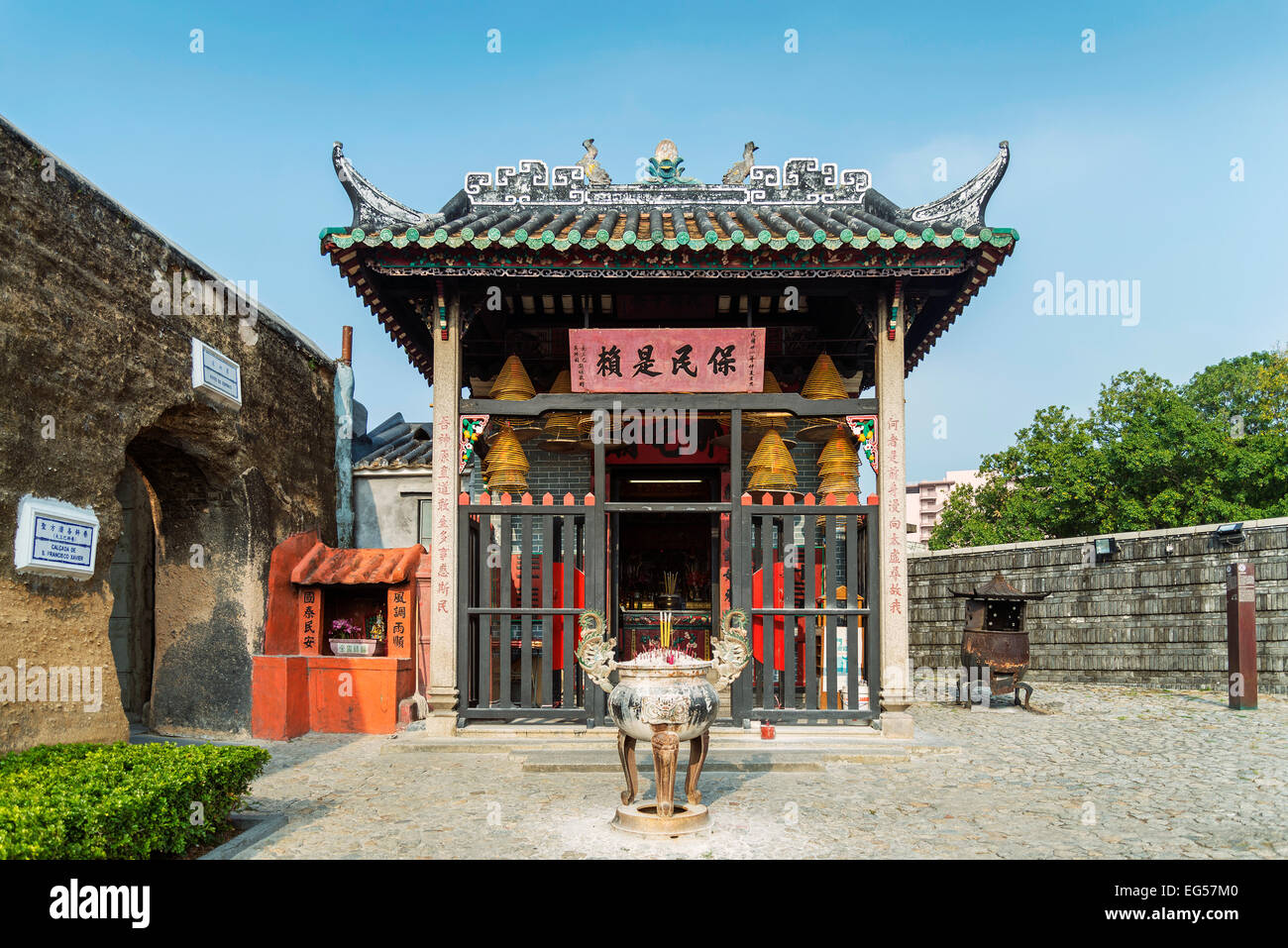 chinese temple next to ruins of st.paul in macau china Stock Photo