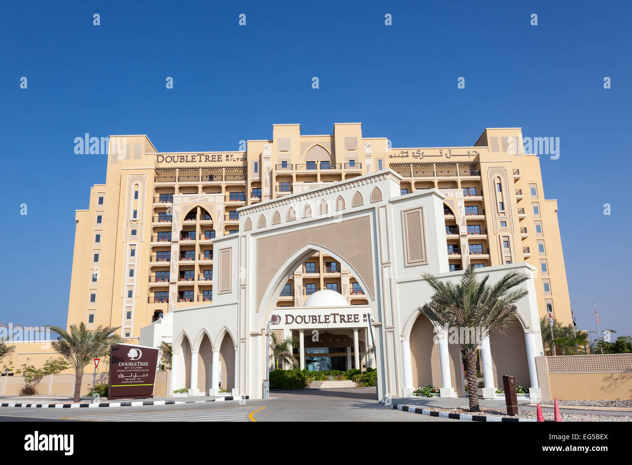 The luxury DoubleTree by Hilton Hotel Resort and Spa Marjan Island Stock Photo