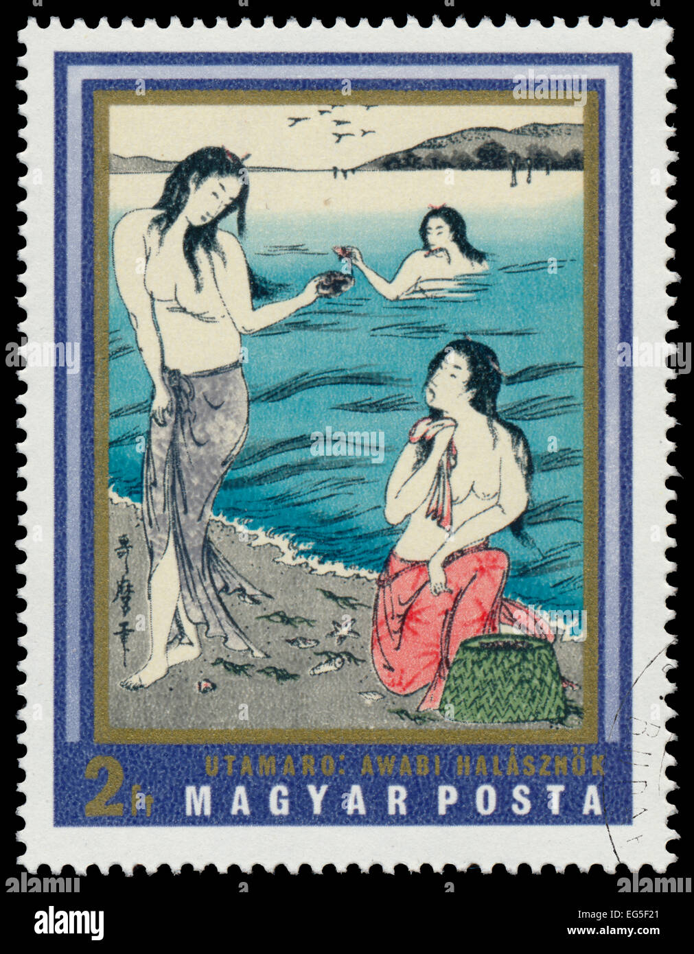 stamp printed in Hungary shows Awabi fisher women, by Utamaro, the same ins...
