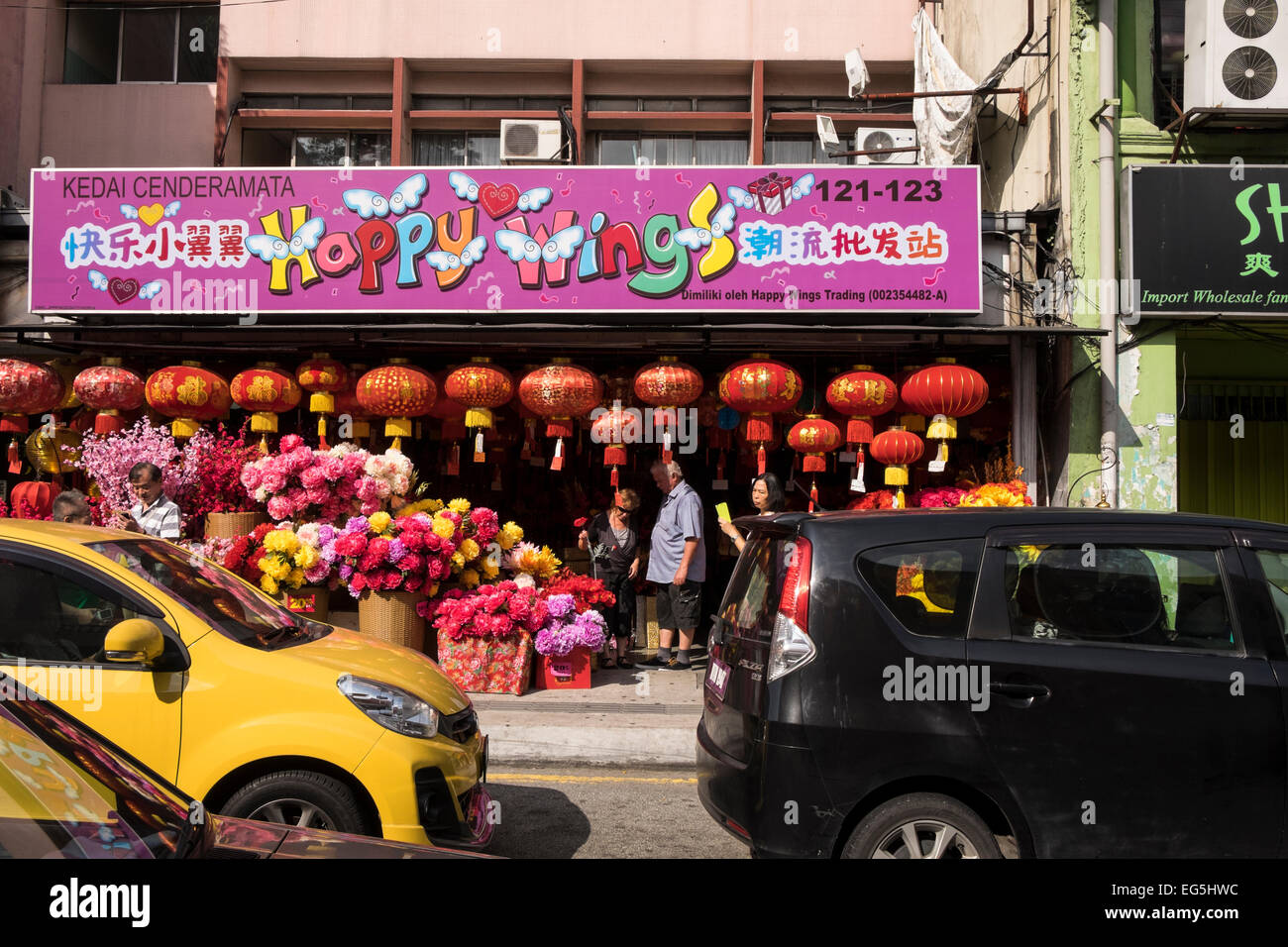 Chinese New Year decorations for sale in Chinatown, Kuala Lumpur