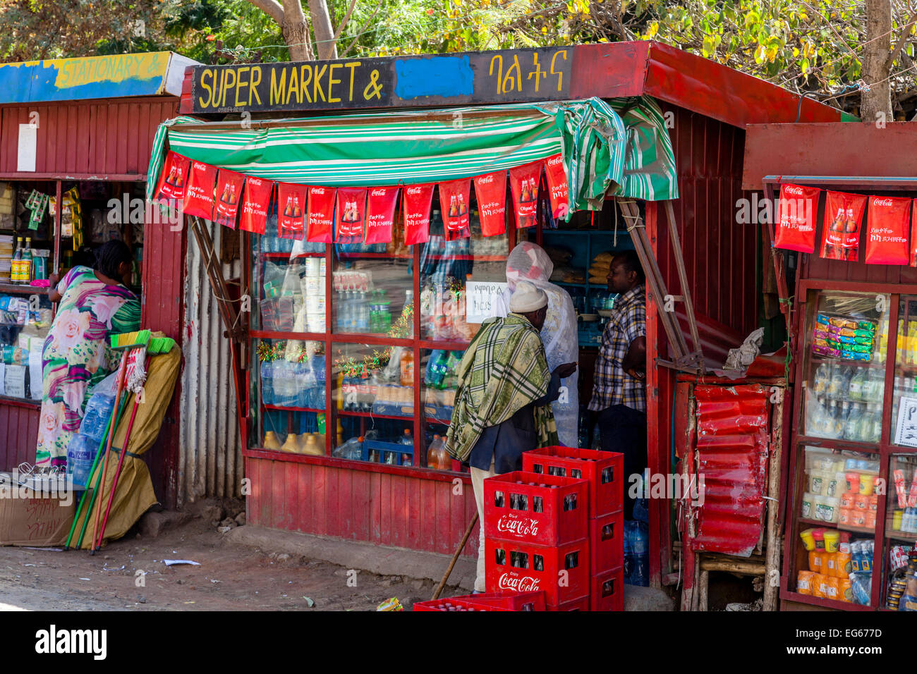 Mini Supermarket, Lalibela, Ethiopia Stock Photo
