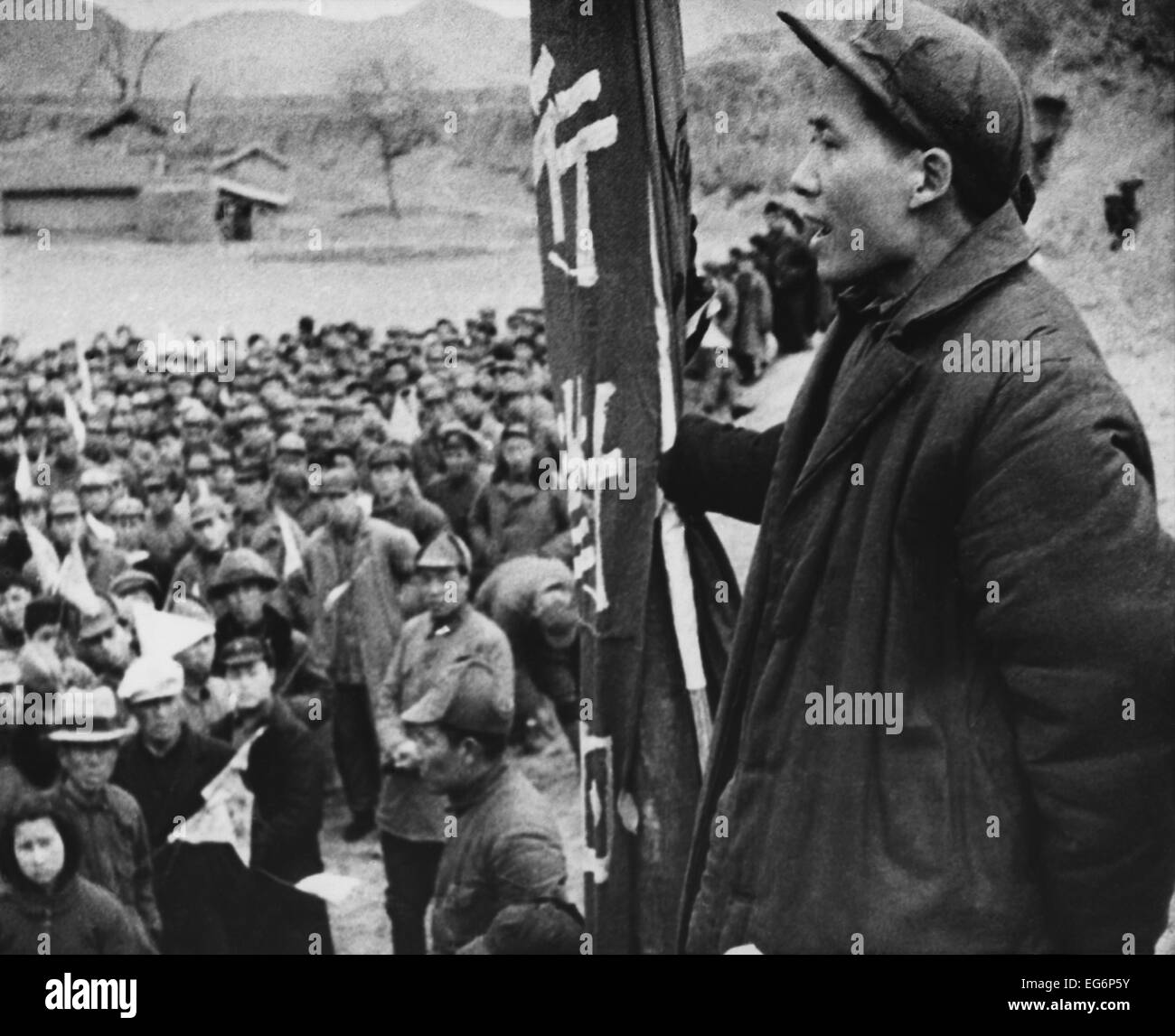 Mao Zedong, leader of China's Communists, addresses some of his followers. At this time the Communist armies controlled 80 Stock Photo
