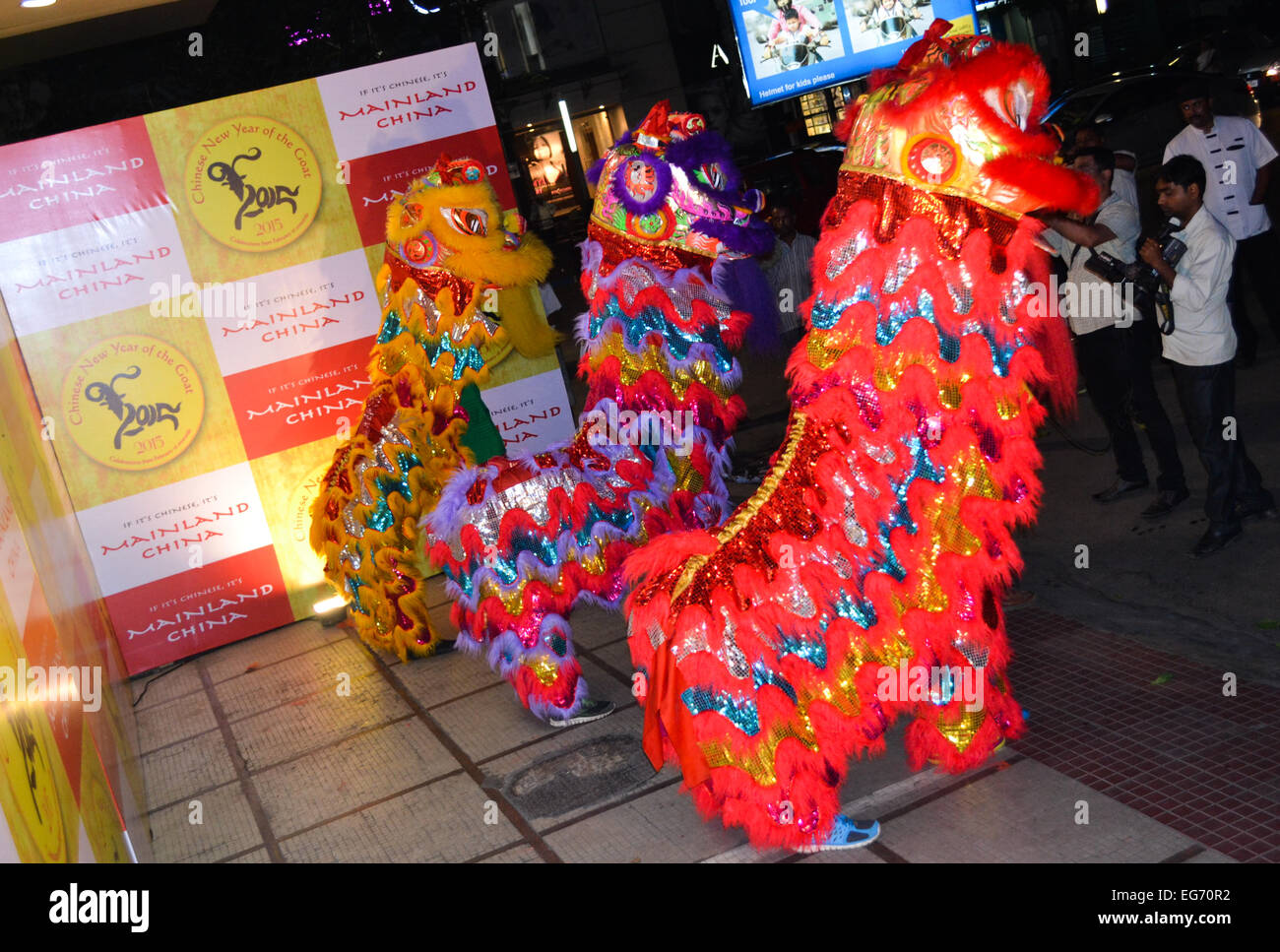 Mainland China celebrated Chinese New Year of the Wood Sheep with a