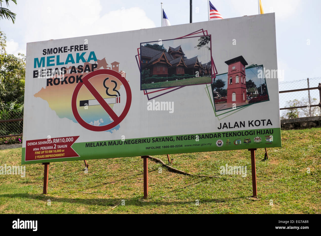 Signs displaying the fines and declaration of a smoke free zone in Melaka, Malaysia. Stock Photo