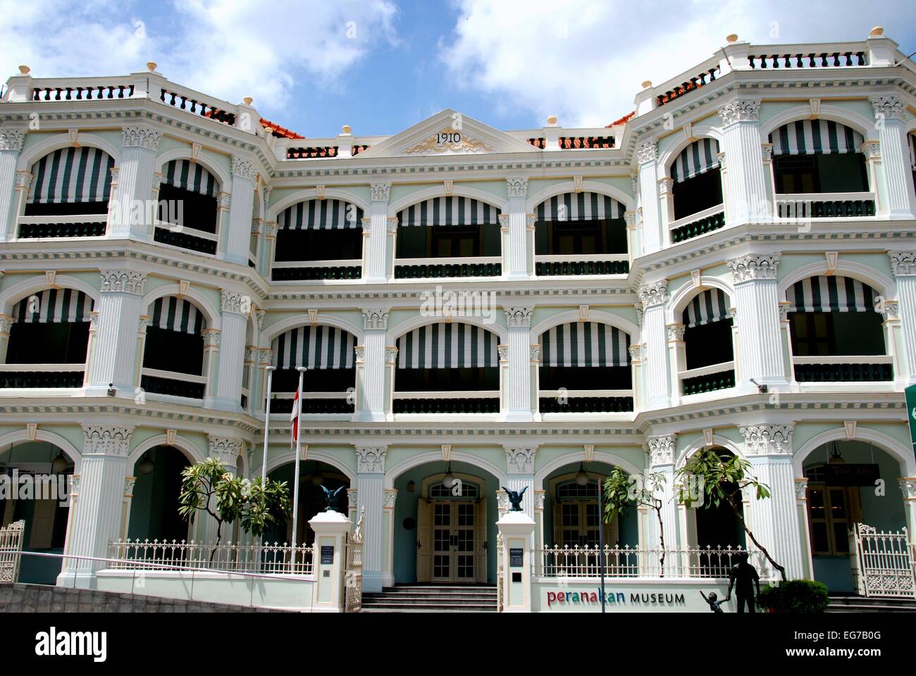 Singapore:  The unique Peranakan Museum is housed in a 1910 school building on Armenian Street Stock Photo