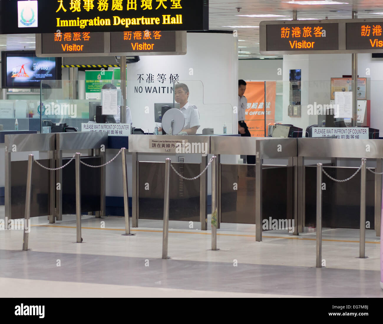 immigration-departure-hall-hong-kong-stock-photo-alamy