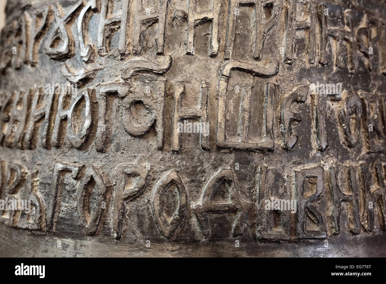 Old inscription on church bell, Suzdal, Vladimir region, Russia Stock Photo