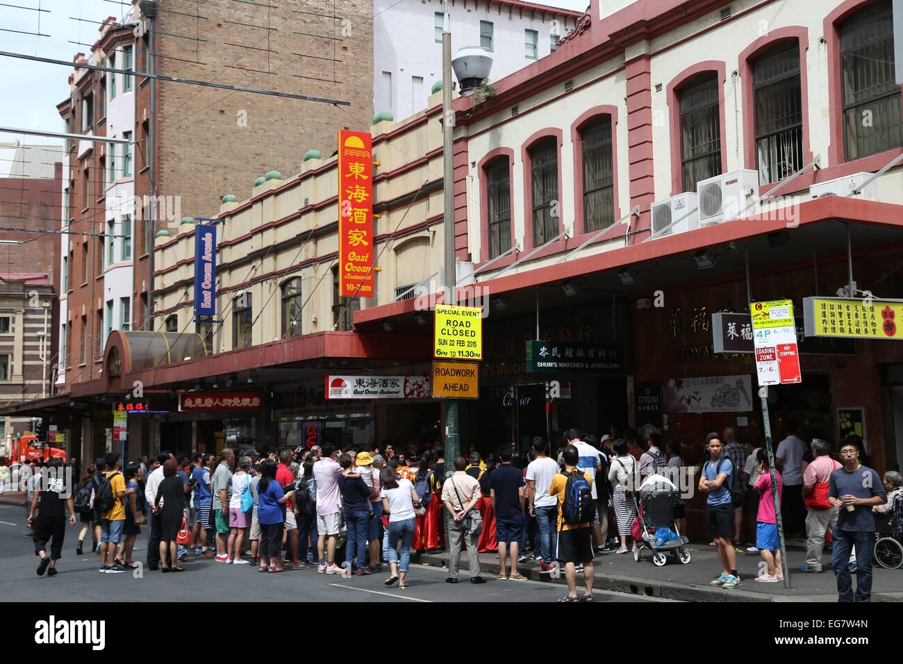 chinese new year hay market