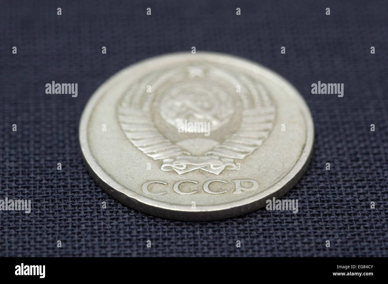 CCCP USSR Kopeks coin Stock Photo