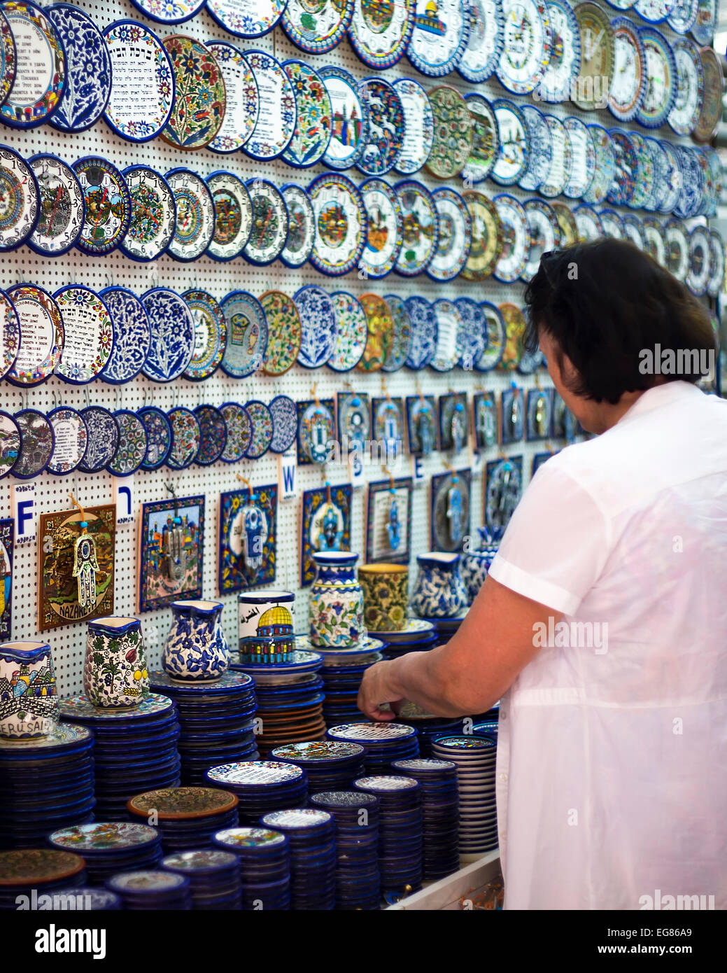 Armenian Ceramics for sale in Jerusalem, Old City, Israel Stock Photo