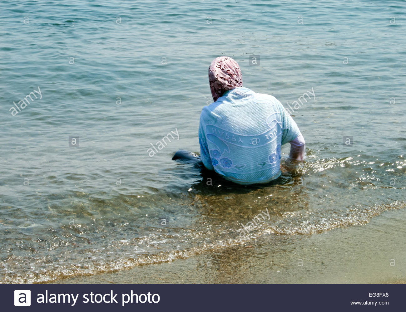 Bathing Muslim Stock Photos & Bathing Muslim Stock Images Alamy