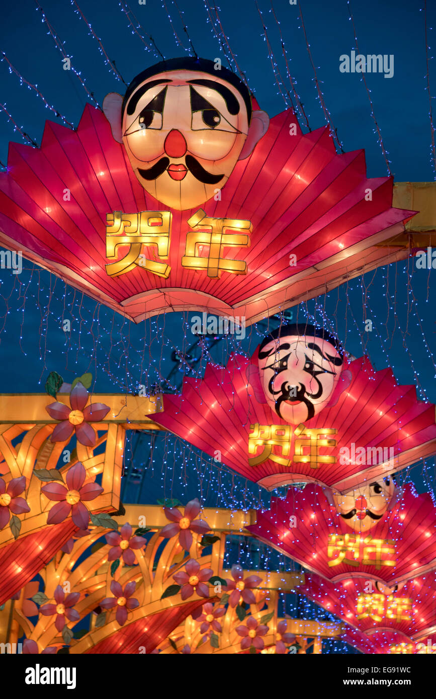 chinese new year hongbao fish