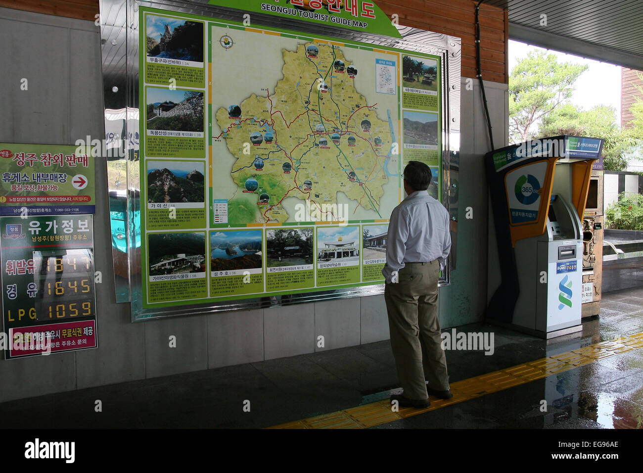 Wall size Seongju Tourist map inside a service center along the highway in South Korea shows people where they are in the area. Stock Photo