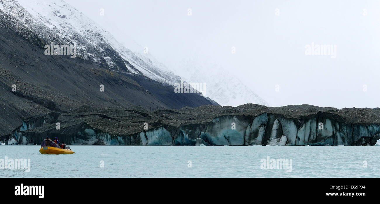 Glacier lake Stock Photo