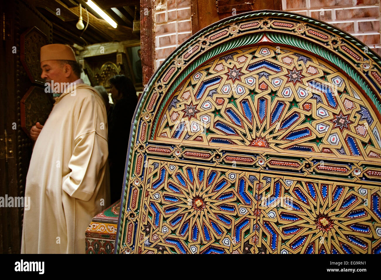 Souk Medina Fez Fes el Bali Morocco zoco de la medina de fez marruecos Stock Photo