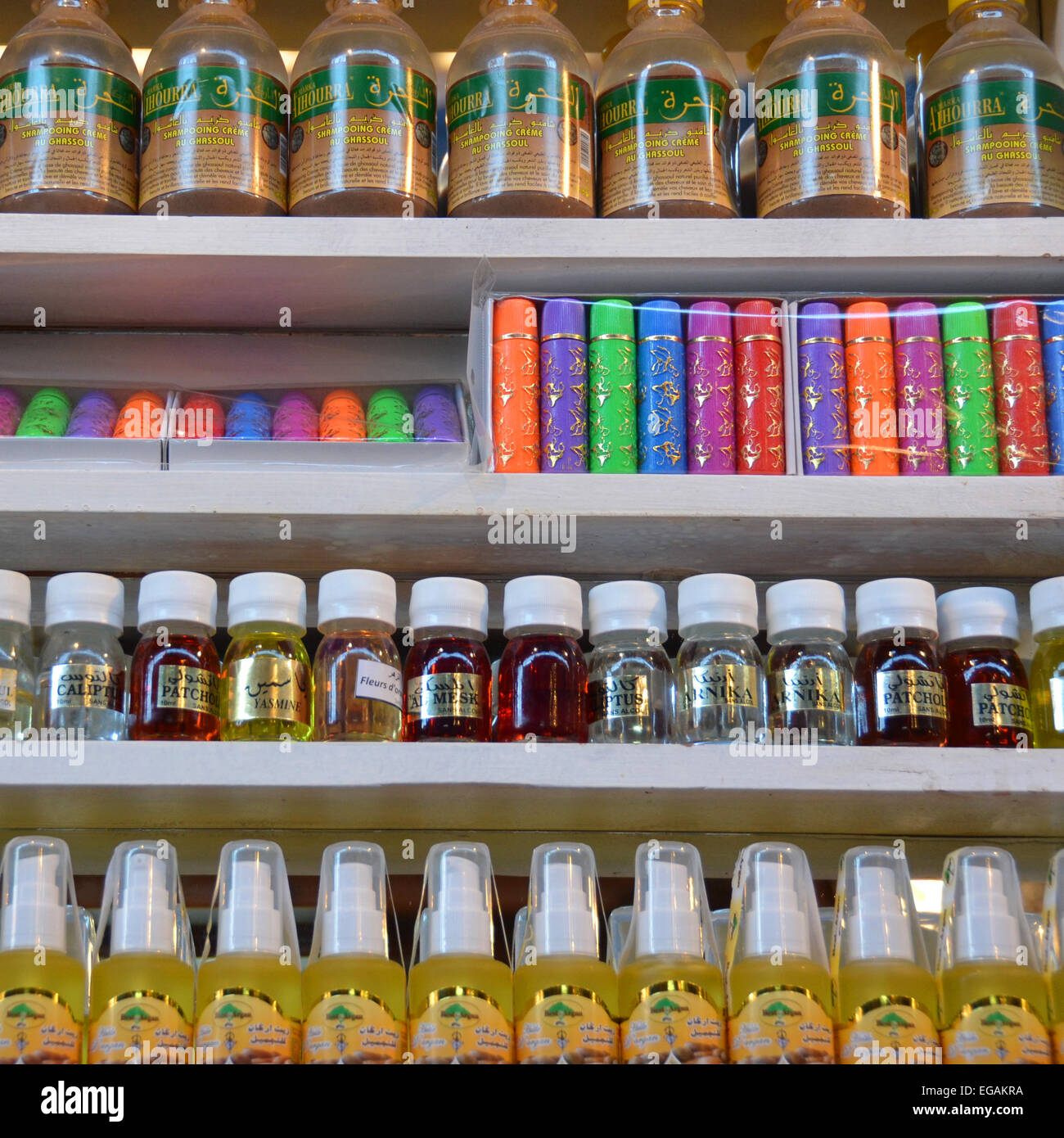 Argan Oil Marrakech High Resolution Stock Photography and Images Alamy