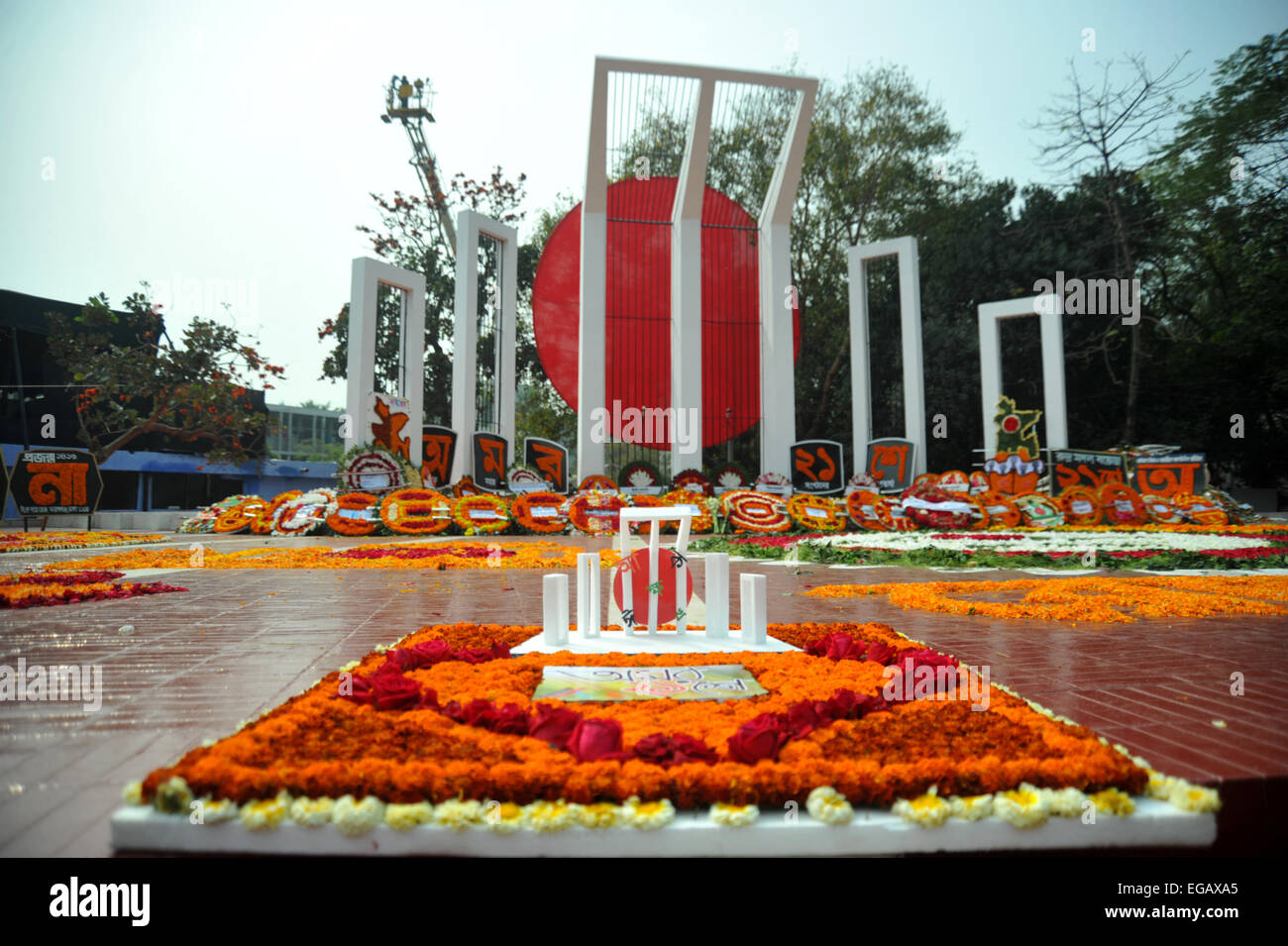Dhaka, Bangladesh. 21st February, 2015. Bangladeshi youth decorate the