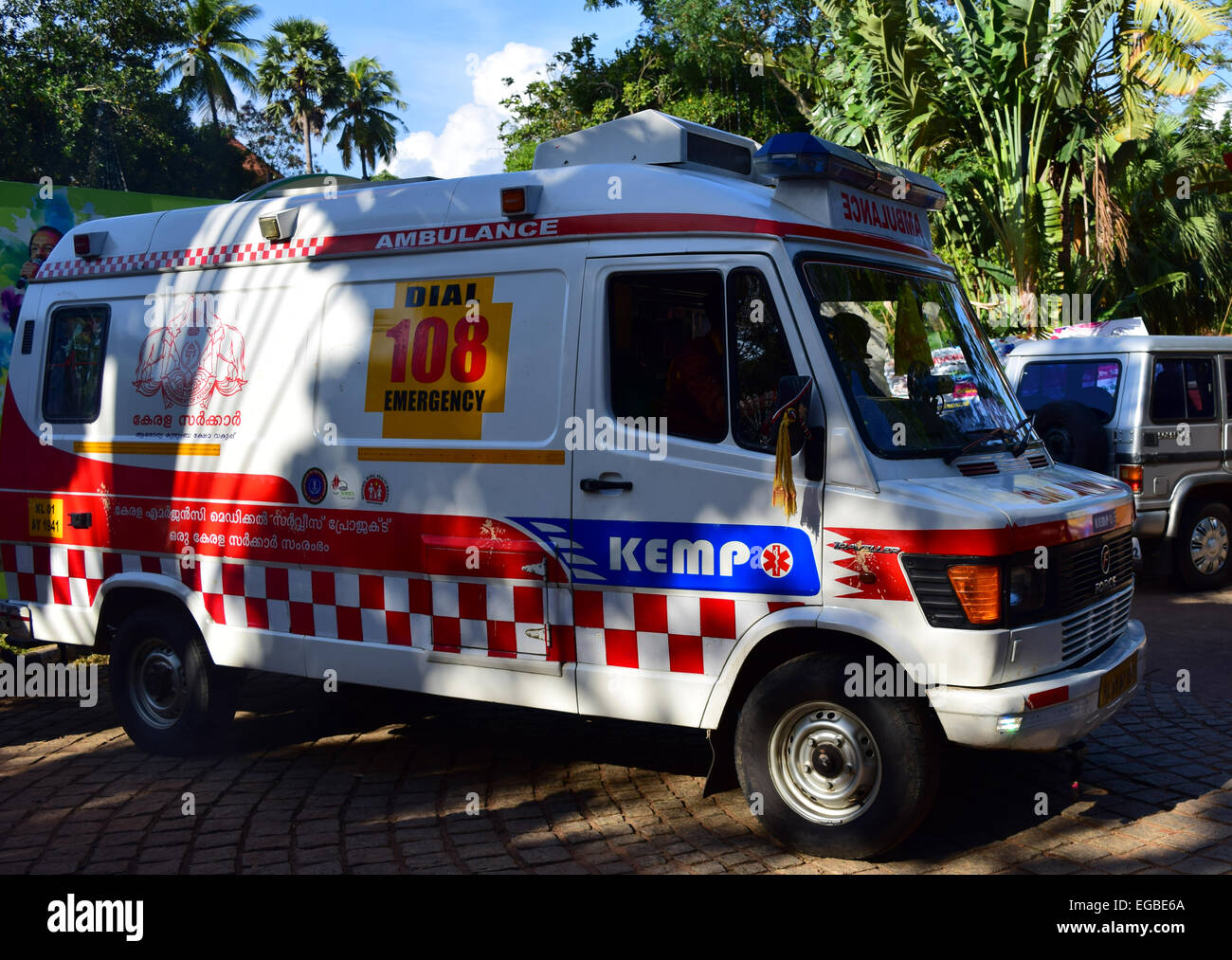 Ambulance parked india hires stock photography and images Alamy