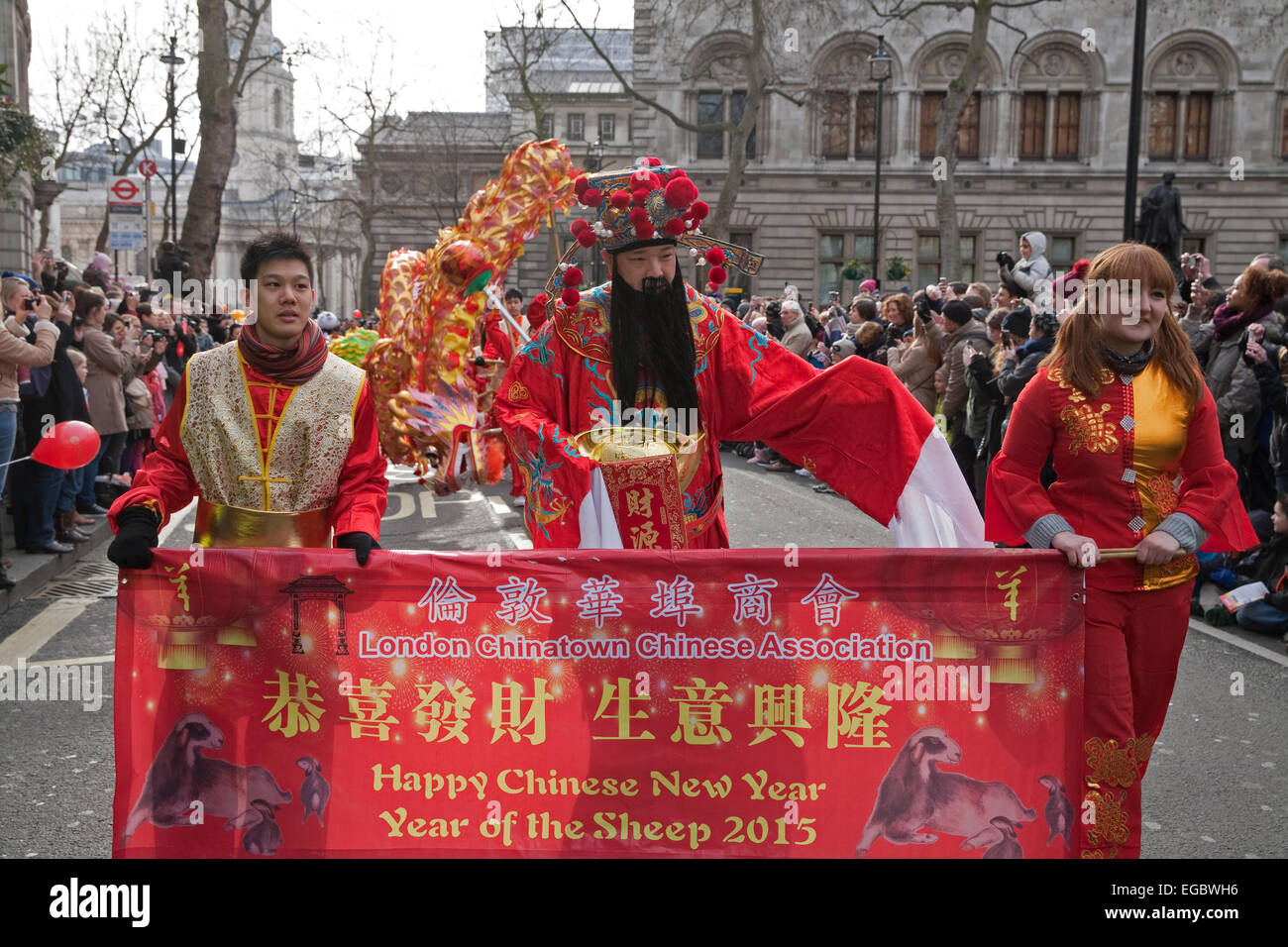 The start of the Chinese New Year parade in London Stock Photo - Alamy