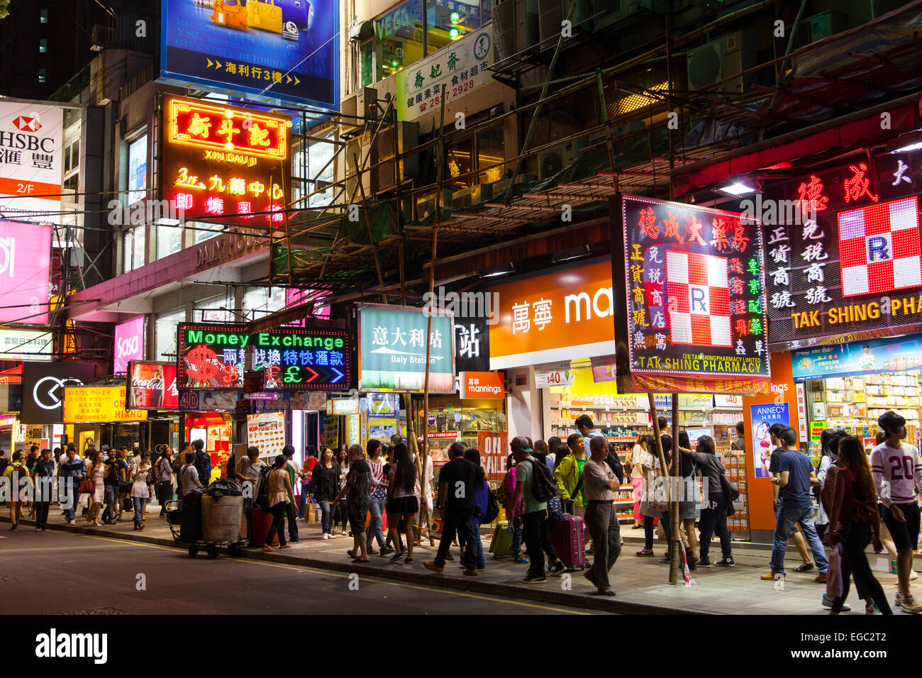 Hong kong street signs hi-res stock photography and images - Alamy