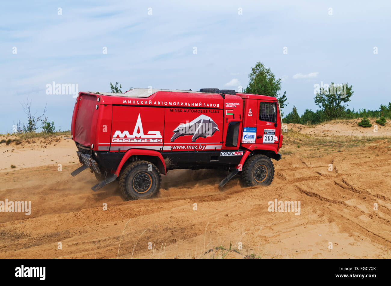 Baha Races Races on a rally-raid on sandy dunes. Rally-raid Baha