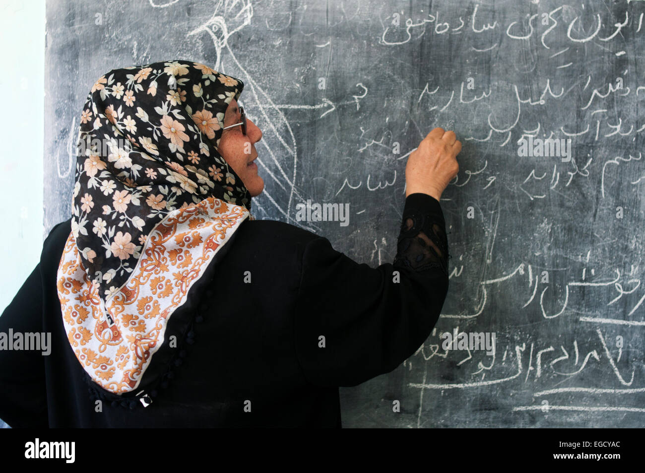 Arabic writing hi-res stock photography and images - Alamy