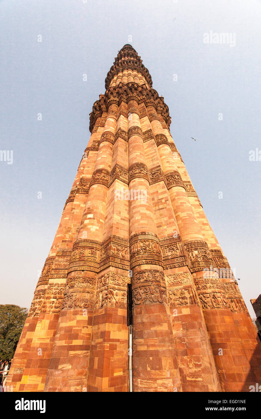 Qutub Minar Delhi Stock Photo Alamy