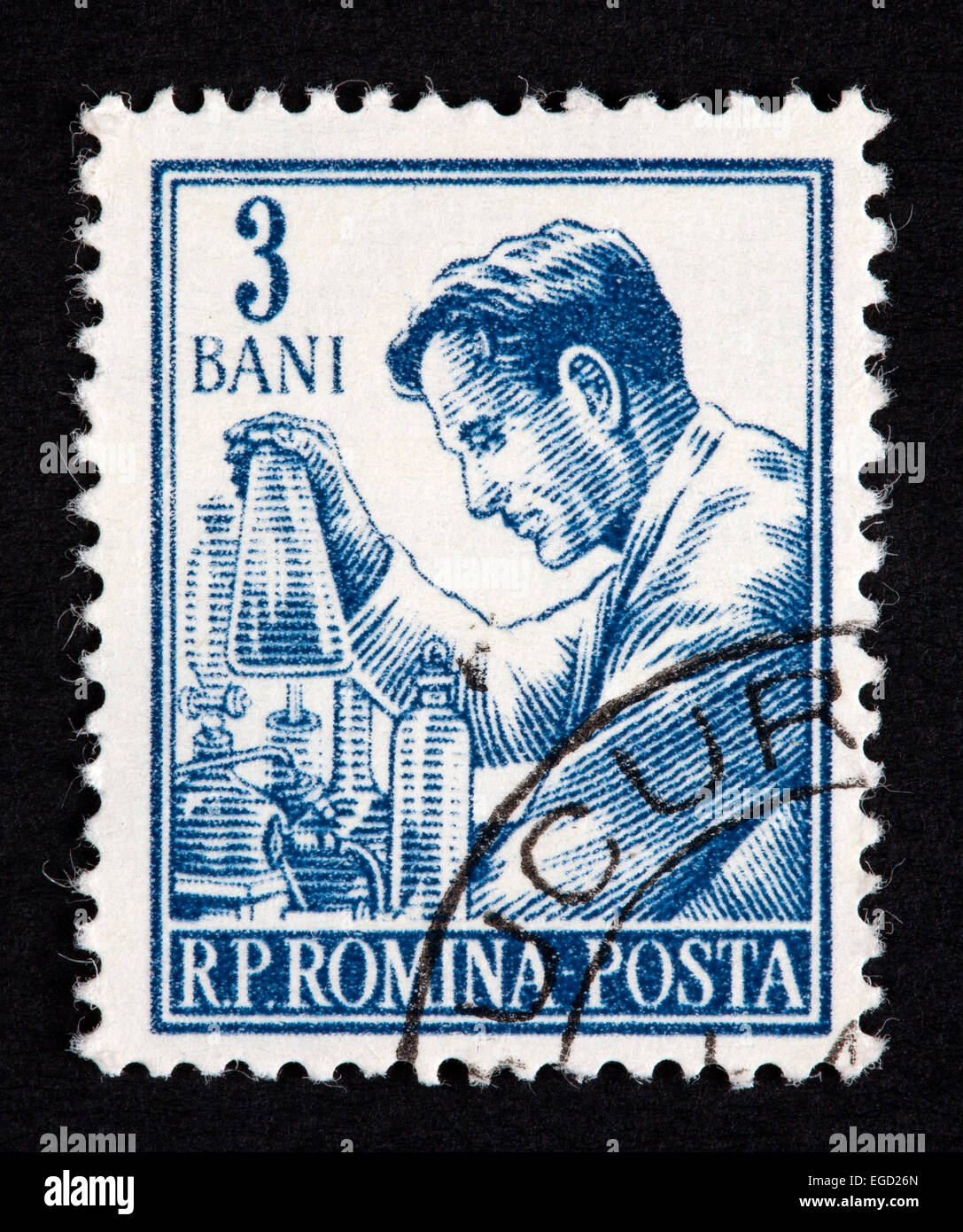 Romanian postage stamp Stock Photo