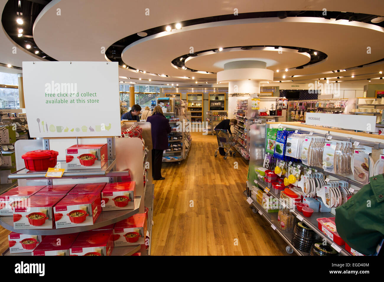 Lakeland ltd HQ store in Windermere Cumbria Stock Photo Alamy