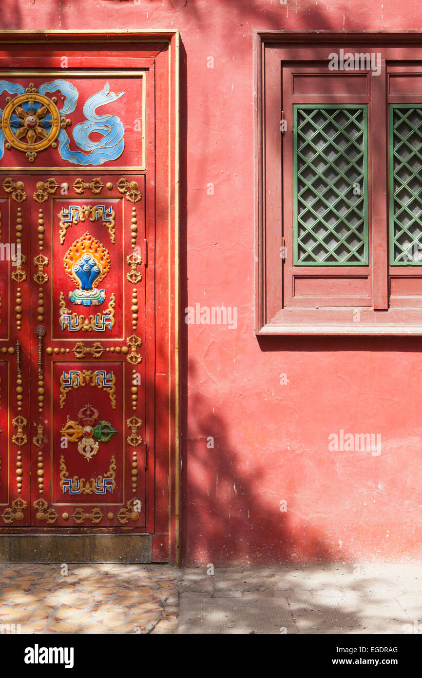 Gandan monastery hi-res stock photography and images - Alamy