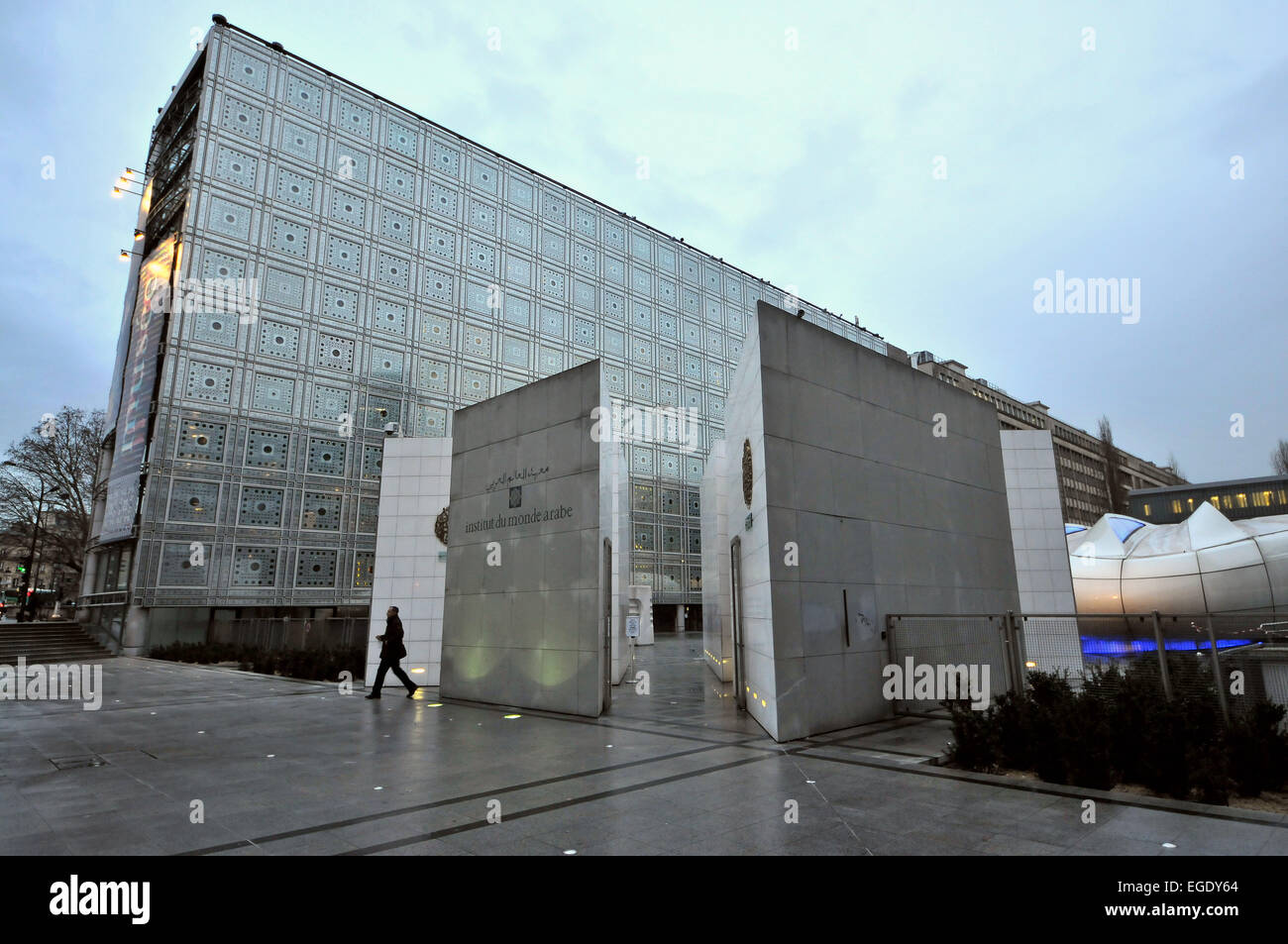 Institut du Monde Arabe, Quartier Latin, Paris, France Stock Photo