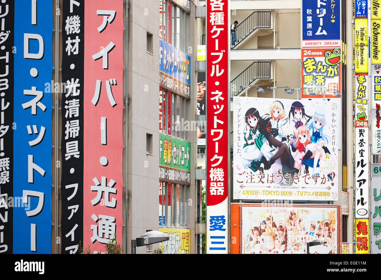 AnimeTV New v1.2.10 [Mod No Ads] - Xem Anime Full HD trên Android
