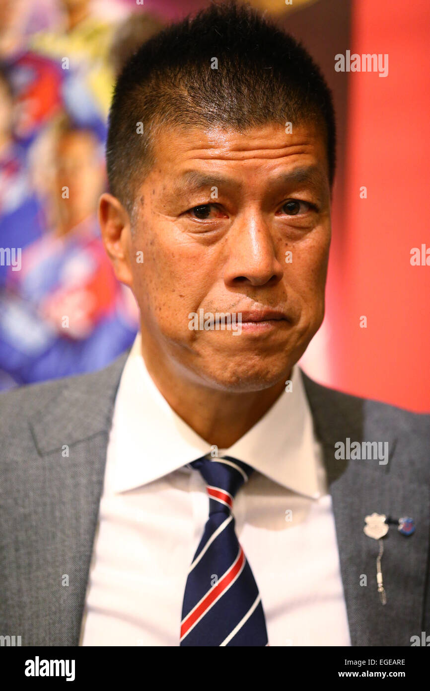 Yasuhiro Higuchi (Ventforet), FEBRUARY 19, 2015 - Football / Soccer ...